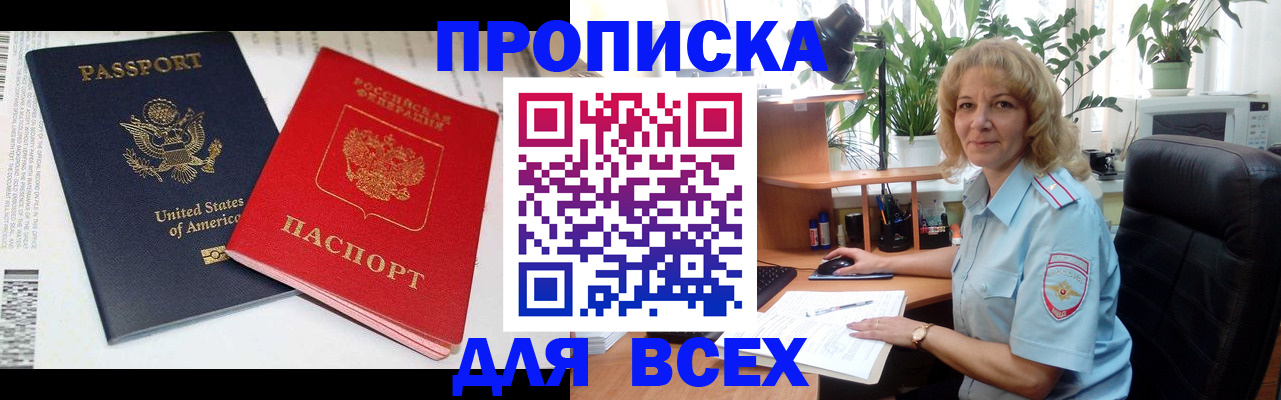 форма 3 в Строителе